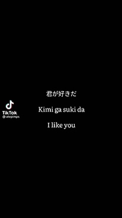 Japanese language