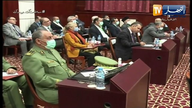 الفريق #السعيد_شنقريحة يشرف على إفتتاح أشغال ندوة وطنية بعنوان الذاكرة والوحدة الوطنية