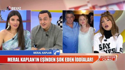 Söylemezsem Olmaz 17 Mart 2021