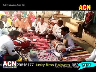 Rama Rama bol kya lagega mol || मुख से राम राम बोल तेरा क्या लगेगा मोल  || महाशिवरात्रि