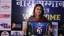 Payal Ghosh speaks about women empowerment