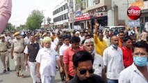 VIDEO : मनोहर अपहरण मामला : राजपुरोहित समाज का सांकेतिक धरना-प्रदर्शन, सीबीआई से जांच की मांग