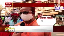 Bengal Bole : बंगाल बेकरार..प्रधानमंत्री का इंतजार !