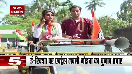 Watch top ten news of Bengal Assembly Election in 200 seconds