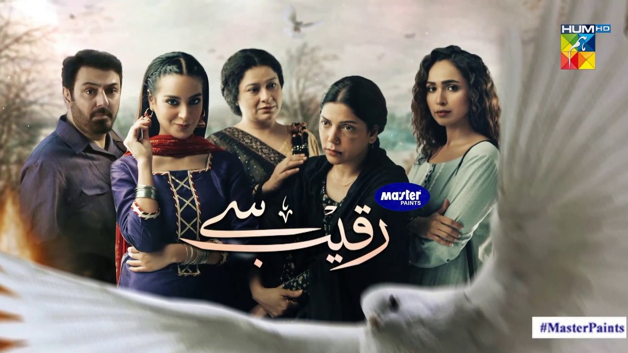 Raqeeb Se Episode 9 HUM TV Drama 17 March 2021