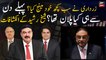 Asif Zardari was not ready to resign from day one: Sheikh Rasheed's revelations