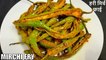 green chilli fry recipe | dhaba style mirchi fry | hari mirchi fry | Chef amar