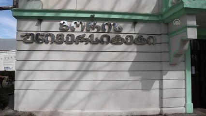 Gürcistan'daki Gori Devlet Üniversitesinde Yunus Emre Enstitüsünün Türkçe sınıfı açıldı