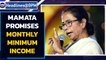 Mamata promises basic income | West Bengal Elections 2021 | Oneindia News