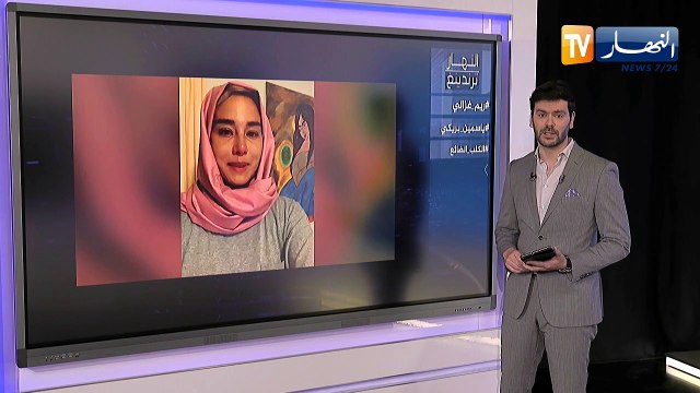 النهار ترندينغ: حزن كبير في مواقع التواصل الإجتماعي بعد خبر وفاة الفنانة ريم غزالي بعد صراع طويل مع مرض السرطان