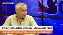 Se cumplen 29 años del atentado a la Embajada de Israel