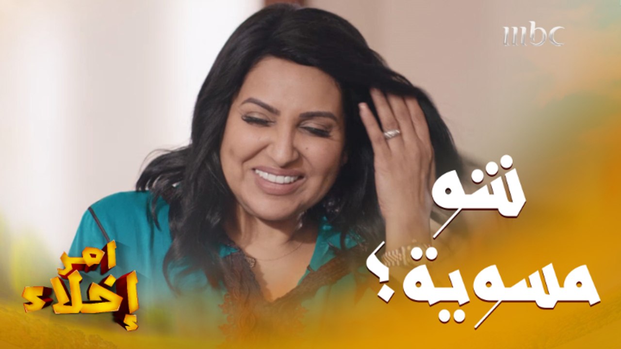 دليلك للوصول لقلب وعقل أي امرأة  والزوج " منبهر"