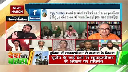 चाहे मंदिर, गुरुद्वारे, मस्जिद की बात कर लें हर जगह लाउड स्पीकर चलता है