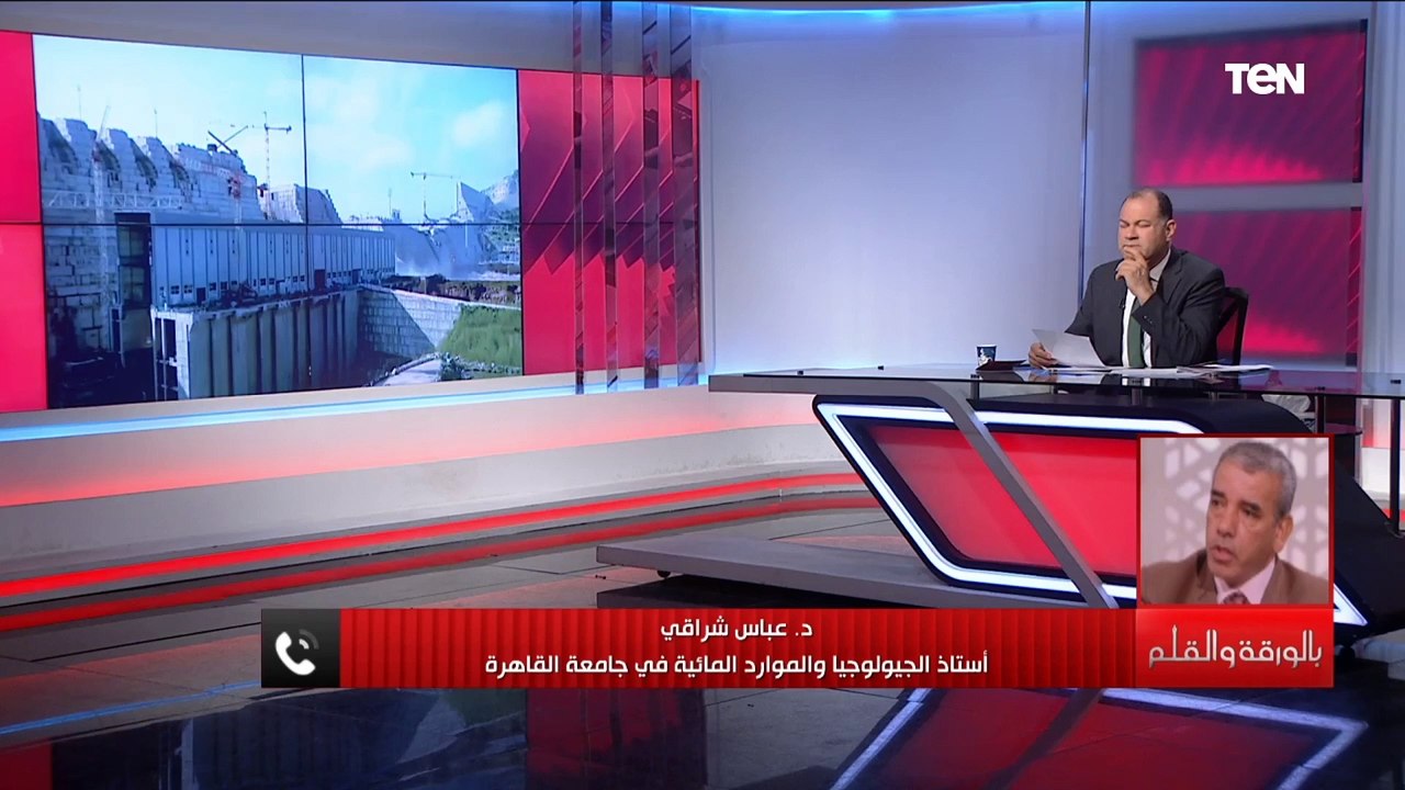 تعليق صادم من أستاذ جيولوجيا على خطورة استكمال سد النهضة: يمثل خطورة شديدة على السودان