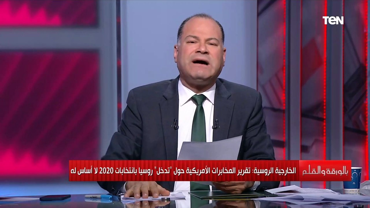 بعد سحب سفير روسيا من أمريكا.. الوضع يزداد اشتعالا بين روسيا وأمريكا.. فماذا يحدث؟