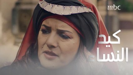 كيد النساء وقهر الرجال..وخيزرانة لم يلد التاريخ مثلها