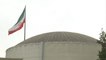 هل تقترب أم تبتعد فرص إحياء الاتفاق النووي الإيراني؟