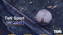 TeN Sport - انطلاق بطولة بلاك بول الدولية للإسكواش بالقاهرة الجديدة