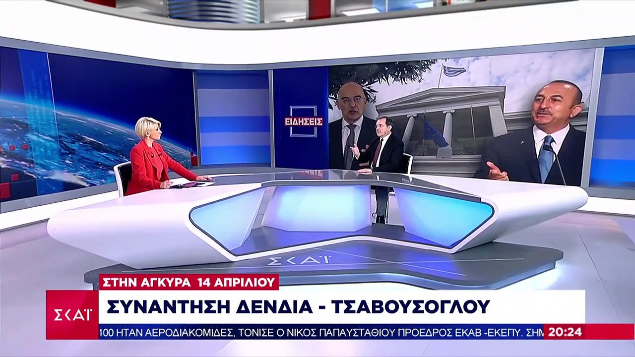 Το σχόλιο του Παύλου Τσίμα - Συνάντηση Μ. Τσαβούσογλου & Ν. Δένδια | 17.03.2021