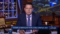 تيار الإصلاح الدمقراطي بغزة: سنقاتل على كل صوت من أصوات الشعب الفلسطيني.. ونراهن على وعي الشعب