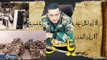 قيادي بميليشيا أسد يعترف بجبنه قبل مقتله في #درعا مع 21 ضابطا وعنصرا آخرين