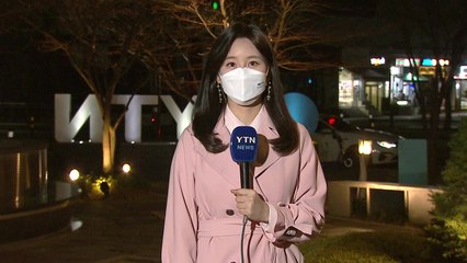 [날씨] 아침 쌀쌀, 낮 포근...중부·영남 공기 탁해 / YTN