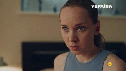 Незакрытая мишень - 22 серия