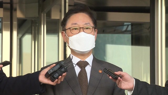 박범계 檢, 집단지성으로 '한명숙 위증 사건' 다시 판단해달라 / YTN