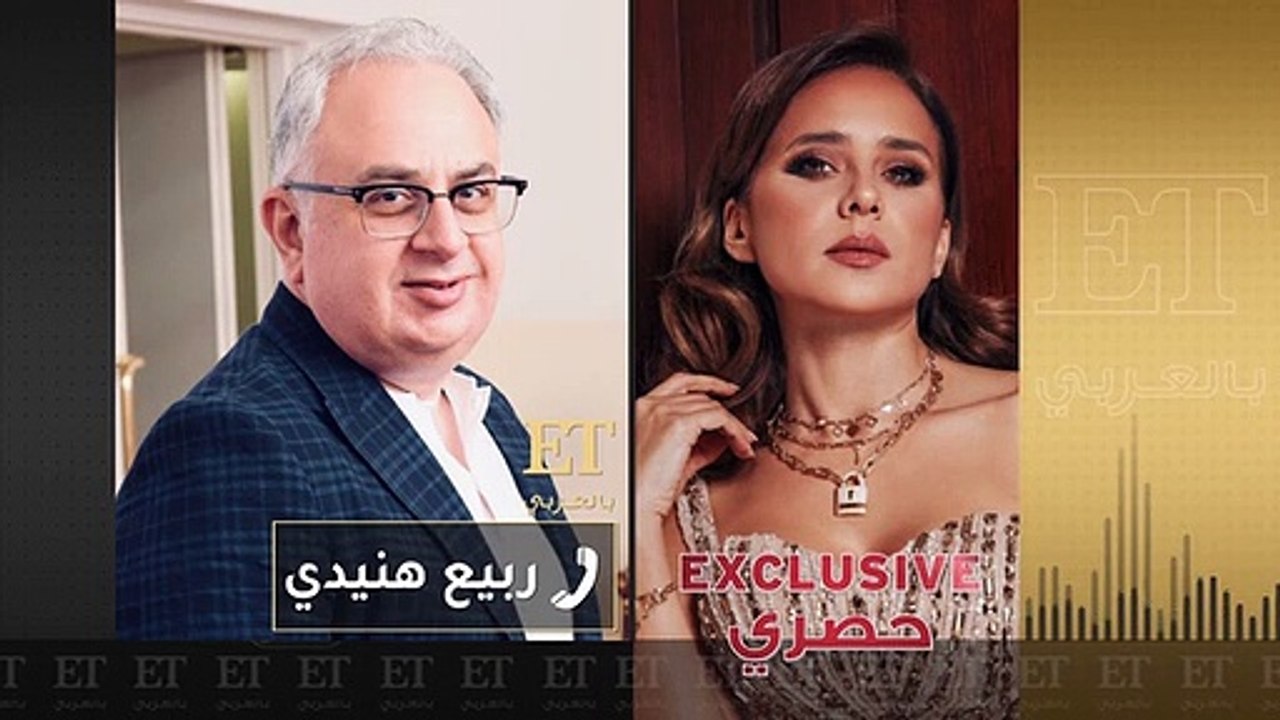 نيللي كريم تحسم أمر خطوبتها بعد شائعات الانفصال