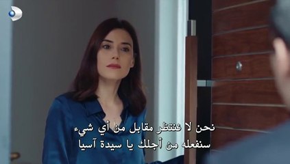 HD مسلسل الخاين الحلقة 22 جزء 1 مترجمة للعربية