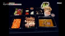 [HOT] Delivery food, how many disposable items?, 생방송 오늘 아침 210318