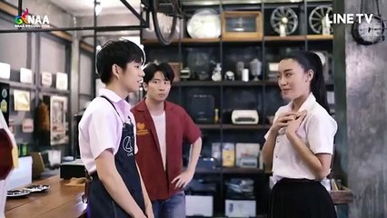 [បកខ្មែរ] I AM YOUR KING SS2 EP2