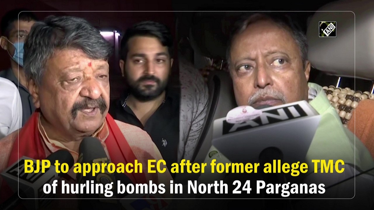 BJP to approach EC after former allege TMC of hurling bombs in North 24 Parganas