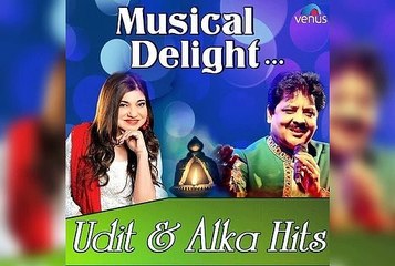 Kabhi Dil Muskurata Hai || Rare || Udit Narayan & Alka Yagnik ||