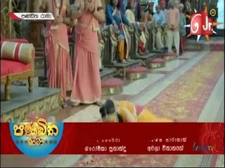 Panditha Rama (509) - 17-03-2021