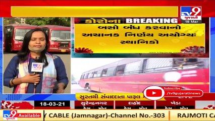 COVID-19_ People suffer as mass transportation services are suspended in Surat _ TV9News