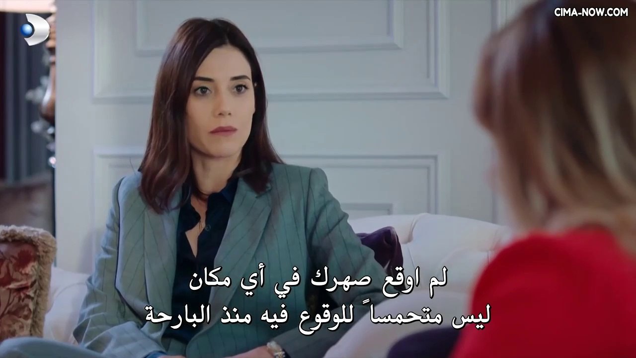مسلسل الخائن الحلقة 22 - جزء أول