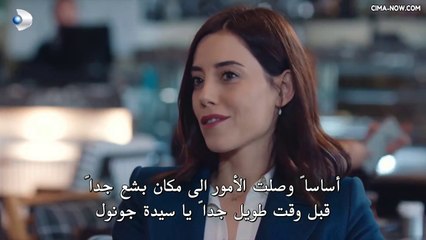 مسلسل الخائن الحلقة 22 - جزء ثاني