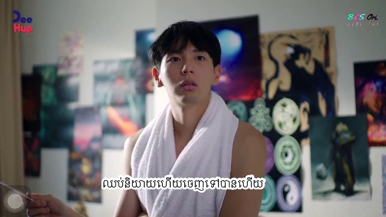 អ្នកនិពន្ធកំពូលស្នេហ៍ lovely Writer ភាគ 4 វគ្គ1