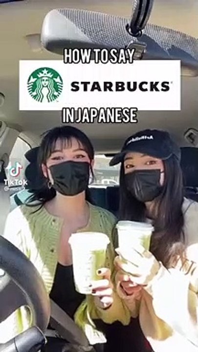 Japanese Language