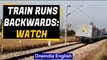 Purnagiri Jansatabdi train runs backwards due to cattle run over, passengers safe | Oneindia News