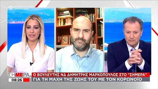 Συγκλονίζει ο Δημήτρης Μαρκόπουλος για τη μάχη του με τον κορονοϊό