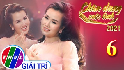 Chân dung cuộc tình - Tập 6: Bóng cây Kơnia - Võ Hạ Trâm
