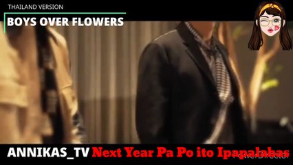 Thai F4 Series – No Copyright Infringement 🚫