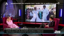 Σπύρος Δημητρίου: Η απάντηση στις φήμες που θέλουν την Ελεωνόρα Ζουγανέλη έγκυος