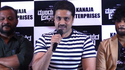 ಮಾಧ್ಯಮದ ಮುಂದೆ ತನ್ನ ಬೇಸರವನ್ನು ಹೊರ ಹಾಕಿದ ಆದಿತ್ಯ | Filmibeat Kannada