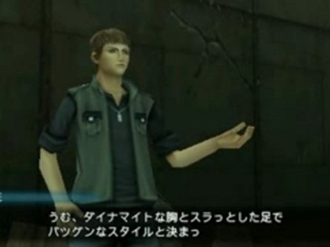 Crisis Core : Le chariot d'Aerith