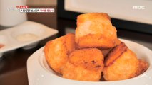 [TASTY] Macaron-shaped menbosha, 생방송 오늘 저녁 210318