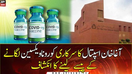 AKUH reportedly charging people for COVID vaccine