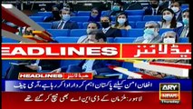 ARY News Headlines | 4 PM | 18th March 2021